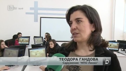 Компютърна игра - в помощ на ученици, учители и родителите