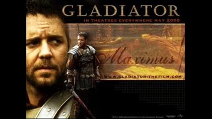Gladiator - [ Сила и Чест! ]
