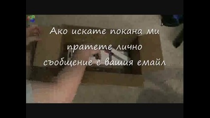 Lockerz prize unboxing 