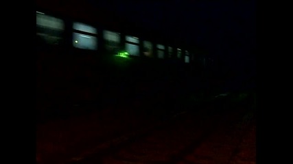 Бвзр *янтра* Рбв 2641 