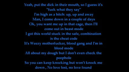 +текст !!! Eminem Feat Lil Wayne - No Love