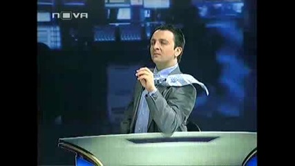 Пълна лудница времето със секси Банова
