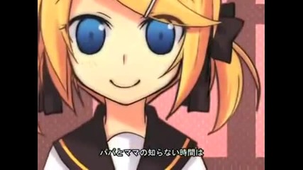Kagamine Rin & Len - Cendrillon 