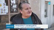 Проблемът с безводието: Блокади и недоволство край Кочериново и в Шумен