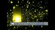 Над 15 000 фенера полетяха в небето над Филипините
