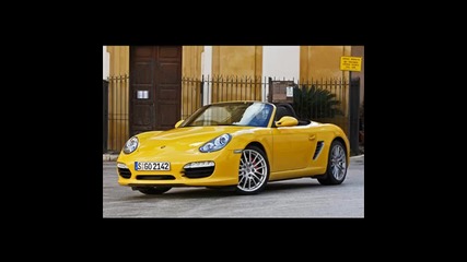 The Best Cars 