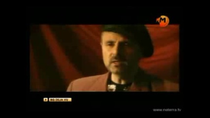 Илия Ангелов - Откровение