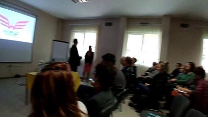 Старт на Business Day Wr 03.11.2019