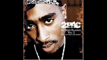 2pac - 3 mesagess