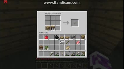 minecraft survival epizod.3