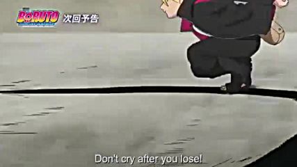 Boruto Епизод 59 Бг Суб Preview Боруто vs Шикадай