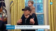 Война на върха: Тръмп се закани да съсипе Мъск. Милиардерът го обвини във връзки със сексуален насилник