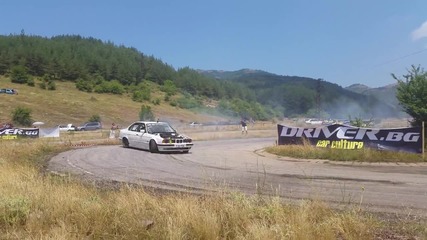 Buhovo drift day