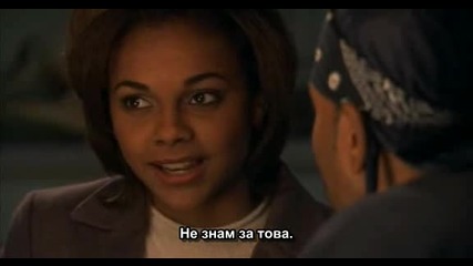 How High - Голямото напушване(2001) (част 3)