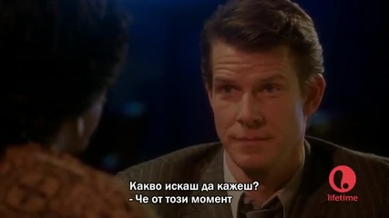 The Client List Списъкът с клиенти s01e09 2012 бг субтитри