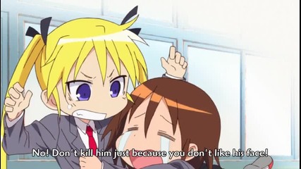 Kill Me Baby - 12