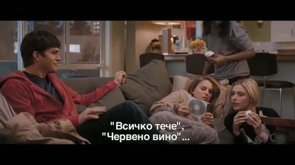 Просто секс