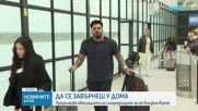 Туроператори ще сезират съда в Хага заради оставени български туристи в Близкия изток