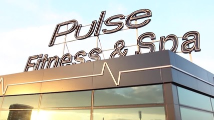 Видео тур Pulse Fitness Platinum, ул. Резбарска 47