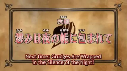 Fairy Tail 165 Preview Bg subs