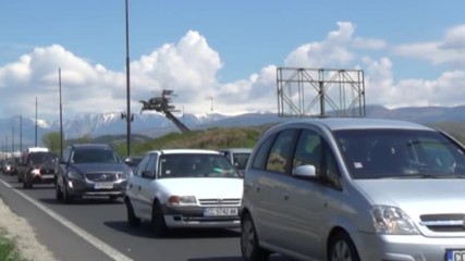 Задръстване на Е-79 край Благоевград