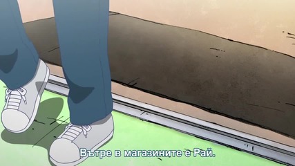 [otakubg] Namiuchigiwa no Muromi-san - 11 bg sub [720p]