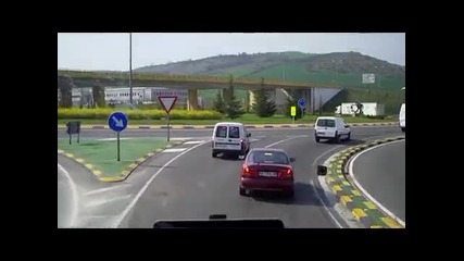 Памплона