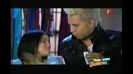 kstiqn y maite in kinder bueno 