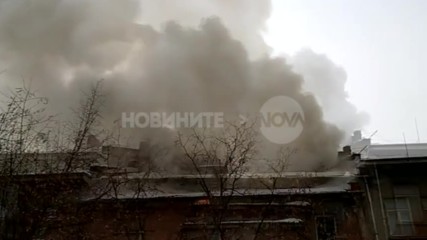 Пожар пламна в центъра на София