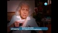 101 годишна баба: Не му е времето да се строи втора Аец