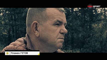 100 години организиран български футбол: Спомените на Андрей Желязков и Пламен Гетов