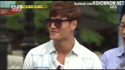[ Eng Subs ] Running Man - Ep. 149 (kim soo mi,kim sook,kwon ri sae,park so hyun,song eun-ee) - 1/2