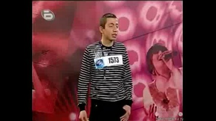 Music Idol 2 - Песен За Комшийката