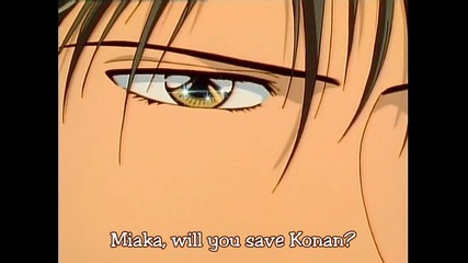 Fushigi Yuugi ep 2 part 3
