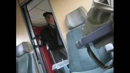 Импровизирана Скрита Камера Във Влака