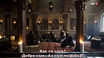 Uyanış Büyük Selçuklu 13 Bölüm� 2.mp4