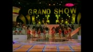 Lepa Brena - Ja Nemam Drugi Dom, Grand Show '08