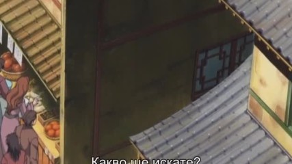 [ Bg Subs ] Saiyuki Reload - 11 [ Eastern Spirit ]