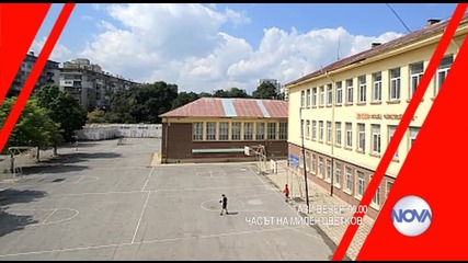В „Часът на Милен Цветков” на 7 октомври очаквайте