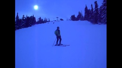 Karane Na Ski S Cifrov 