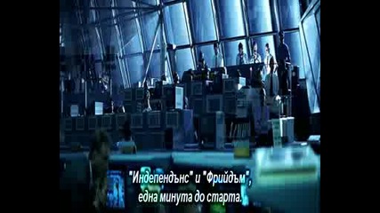 Армагедон - Bg Sub (3/5)