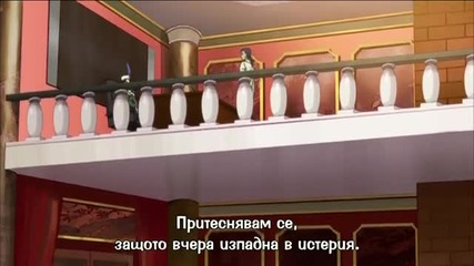 Skip Beat! 05 [ Бг Субс ] Върховно Качество