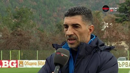 Орачев: Липсва ни самочувствие при гостуванията