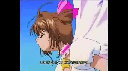 Anime Dance - Just Dance