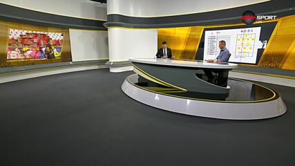 ЦСКА - Славия, съставите