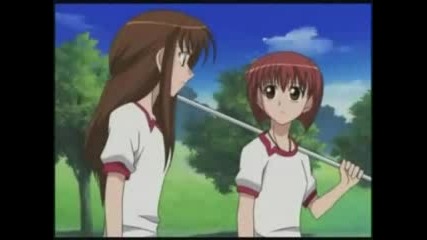 D N Angel Ep.19 Part(1/3) Eng