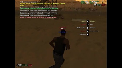 gta_sa 2015-10-07 18-51-27-10