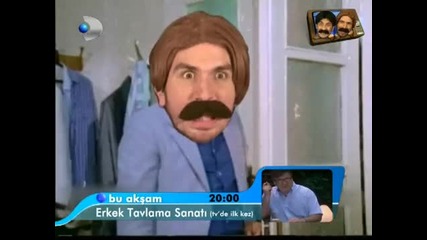 koca kafalar