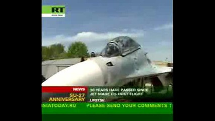 Су 27 Джет