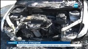 Пет коли изгоряха след умишлен палеж заради паркомясто
